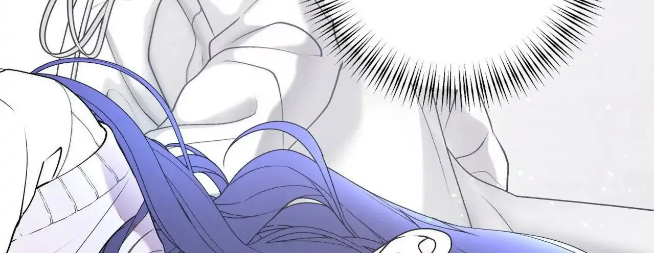 Lilith 2 Chapter 81 page 20 - 