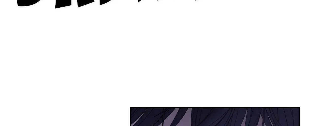Lilith 2 Chapter 81 page 4 - 
