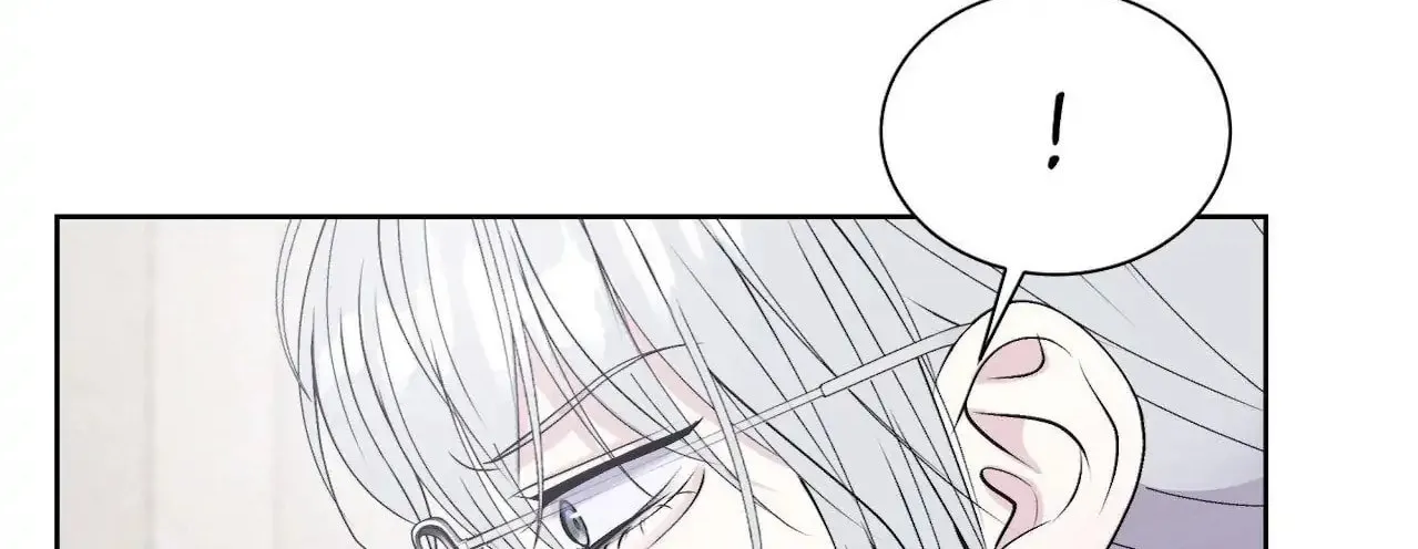 Lilith 2 Chapter 81 page 80 - 