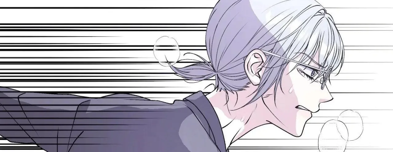 Lilith 2 Chapter 82 page 24 - 