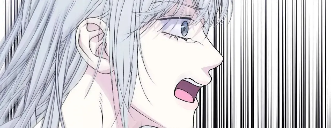 Lilith 2 Chapter 82 page 64 - 
