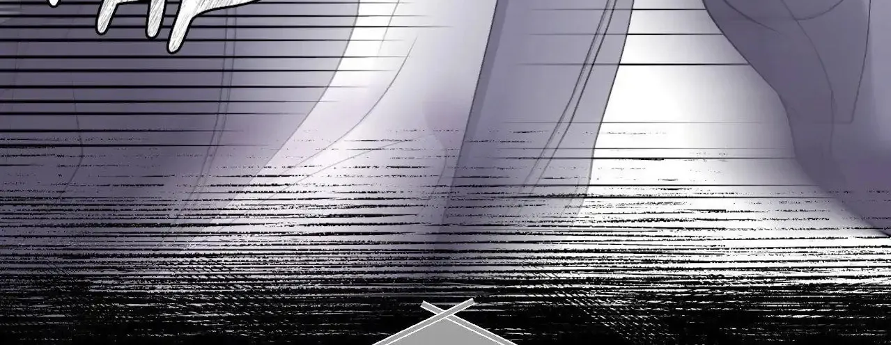 Lilith 2 Chapter 82 page 8 - 