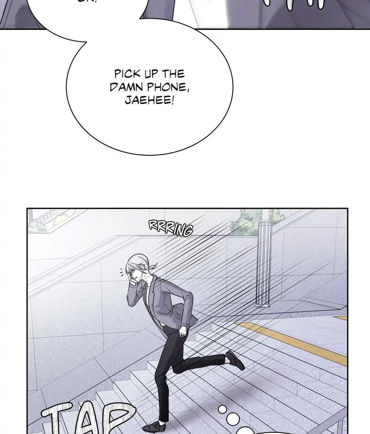 Lilith 2 Chapter 82 page 71 - 