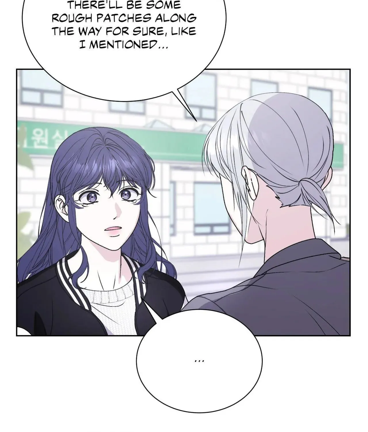Lilith 2 Chapter 83 page 117 - 
