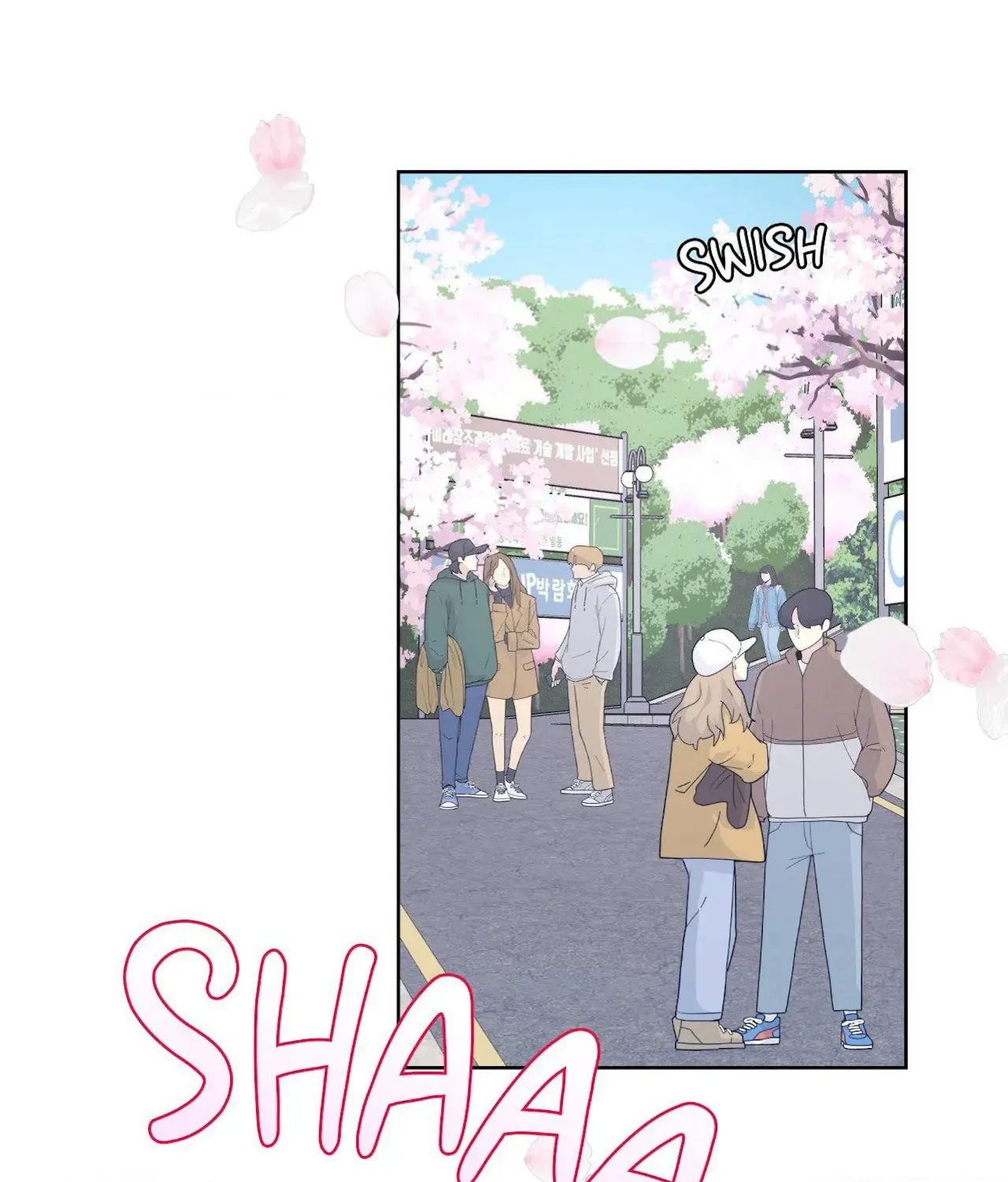 Lilith 2 Chapter 84 page 2 - 