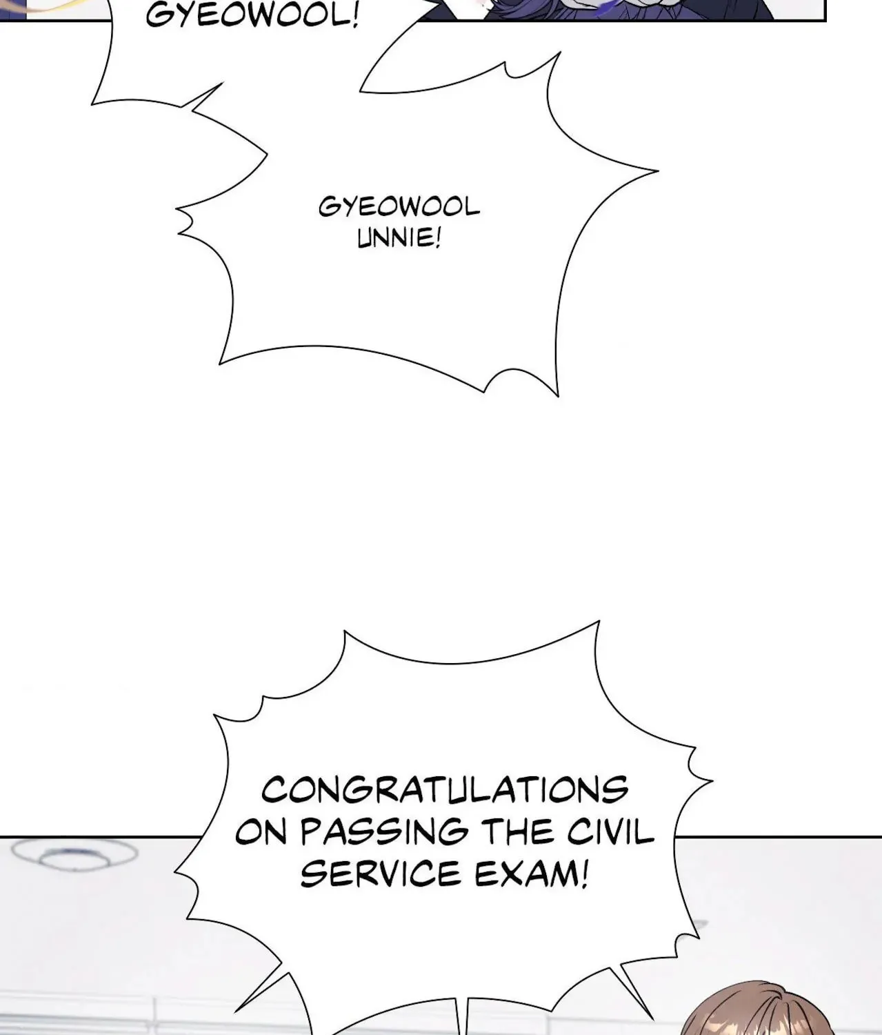 Lilith 2 Chapter 84 page 11 - 