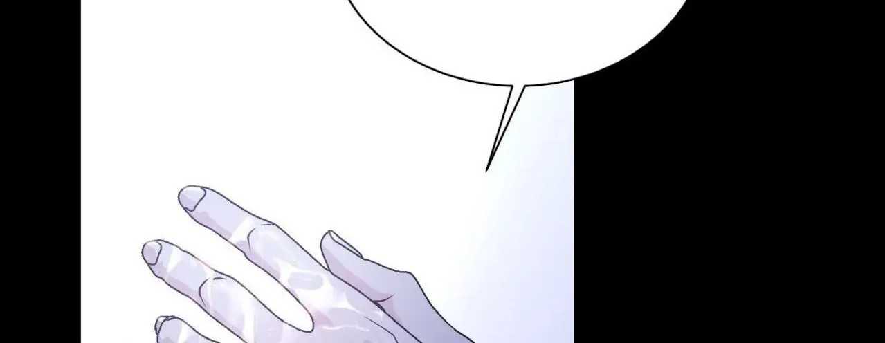 Lilith 2 Chapter 86 page 28 - 