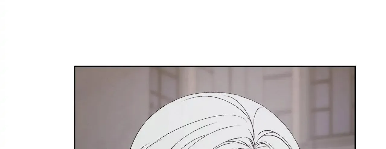 Lilith 2 Chapter 87 page 116 - 