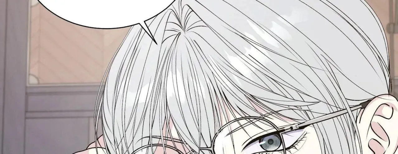 Lilith 2 Chapter 87 page 16 - 