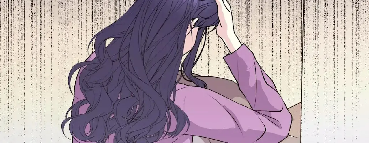 Lilith 2 Chapter 88 page 12 - 