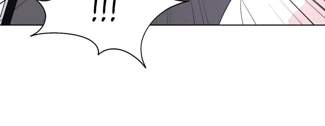 Lilith 2 Chapter 88 page 32 - 