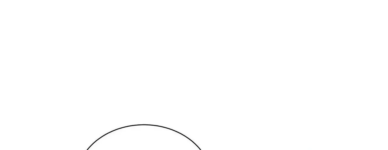 Lilith 2 Chapter 89 page 104 - 