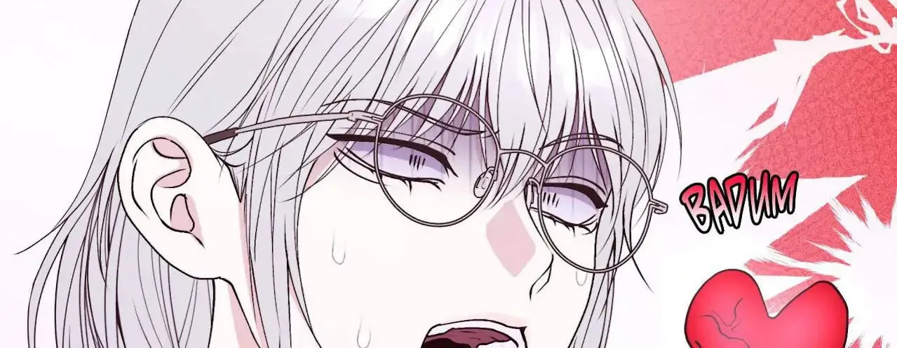 Lilith 2 Chapter 89 page 44 - 
