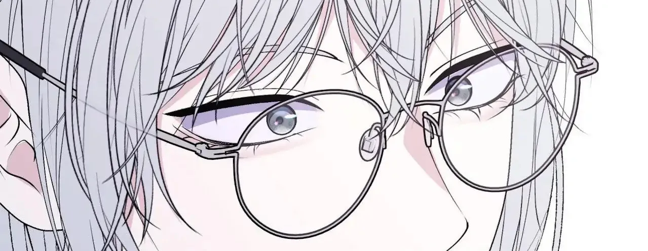 Lilith 2 Chapter 89 page 84 - 