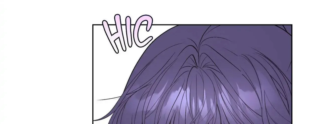 Lilith 2 Chapter 90 page 72 - 