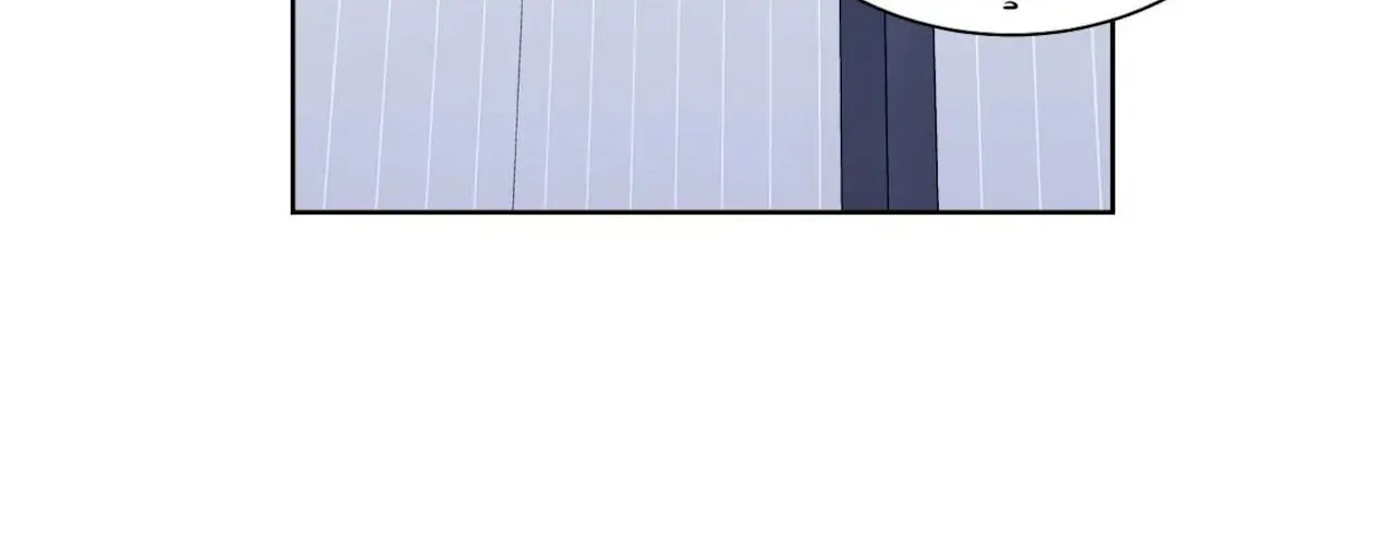 Lilith 2 Chapter 91 page 8 - 