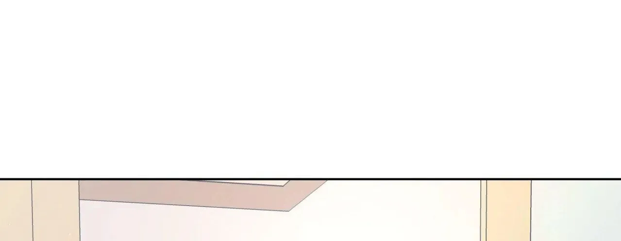 Lilith 2 Chapter 94 page 100 - 