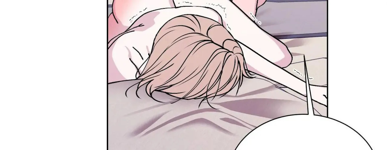 Lilith 2 Chapter 96 page 16 - 