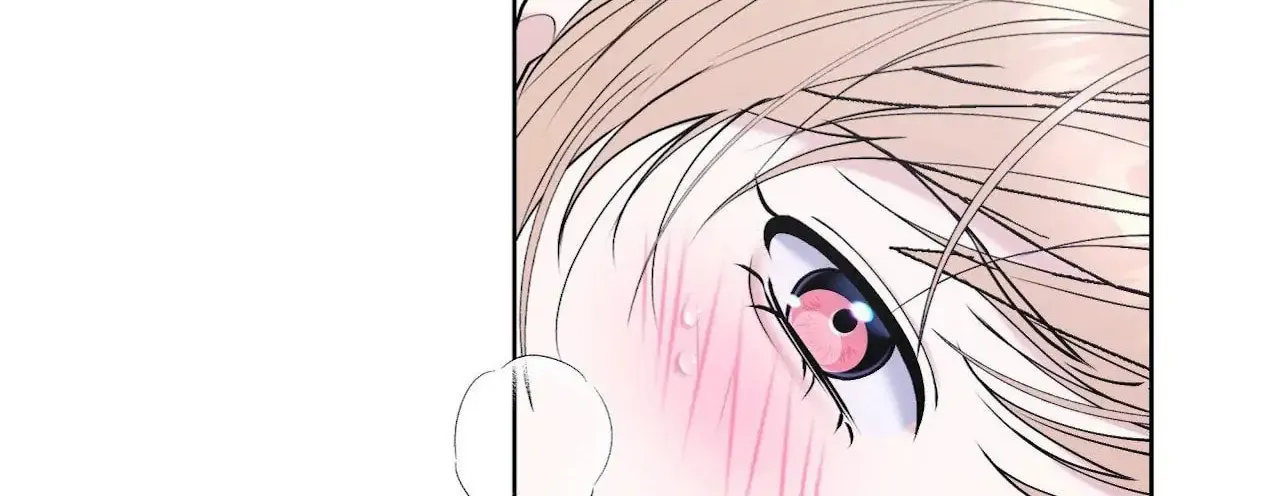 Lilith 2 Chapter 96 page 60 - 