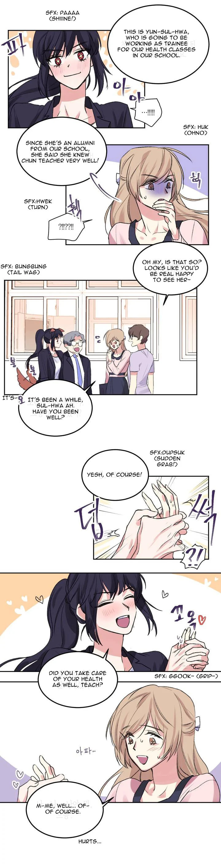 Lilith Chapter 1 page 11 - 