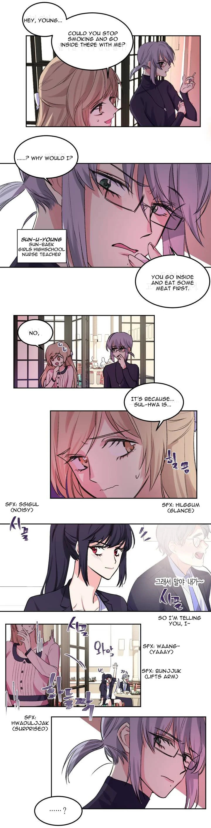 Lilith Chapter 1 page 13 - 