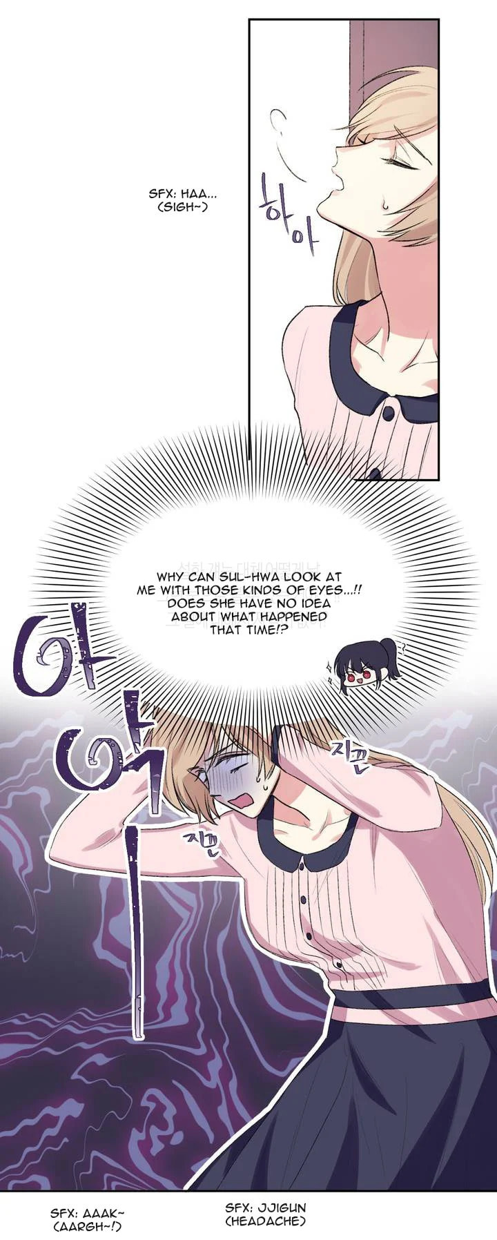 Lilith Chapter 1 page 16 - 