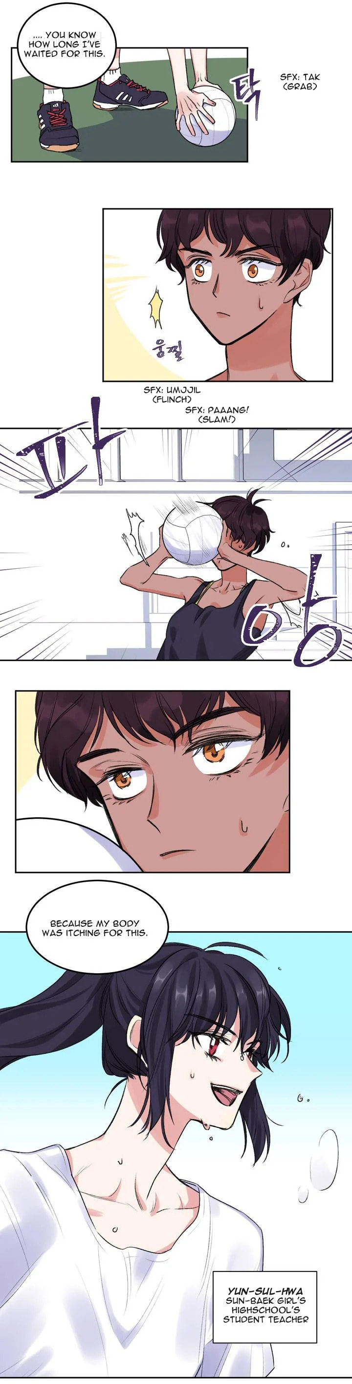 Lilith Chapter 1 page 5 - 