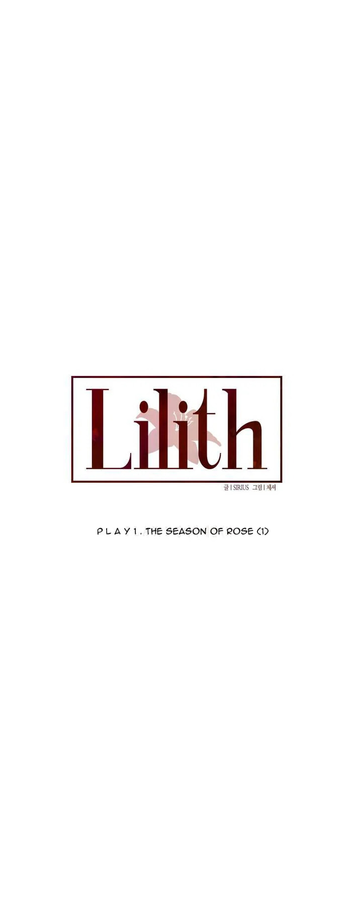Lilith Chapter 1 page 7 - 