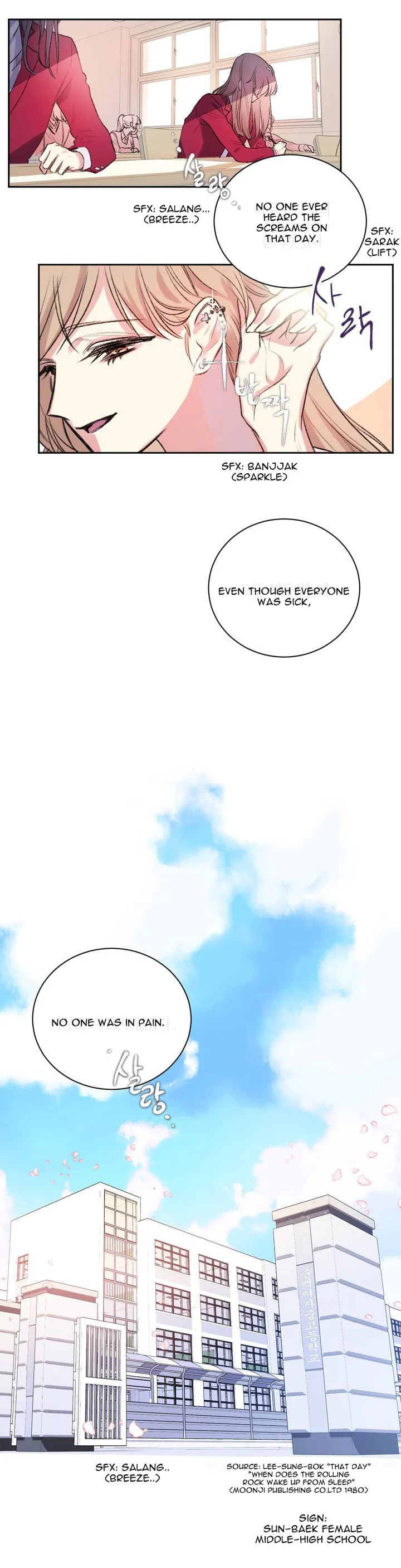 Lilith Chapter 1 page 9 - 