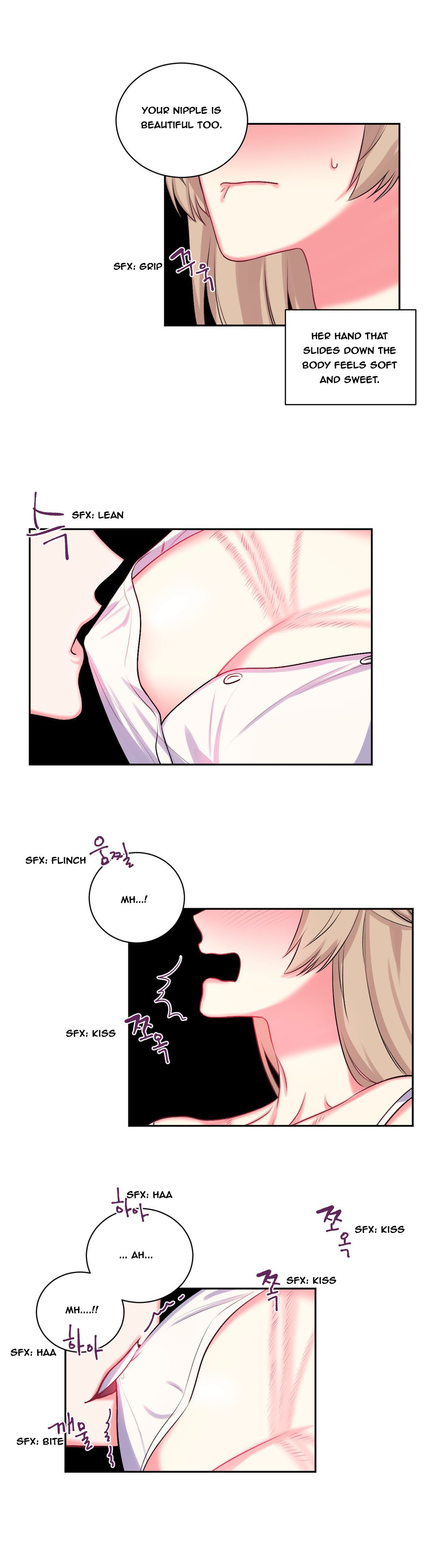 Lilith Chapter 11 page 13 - 