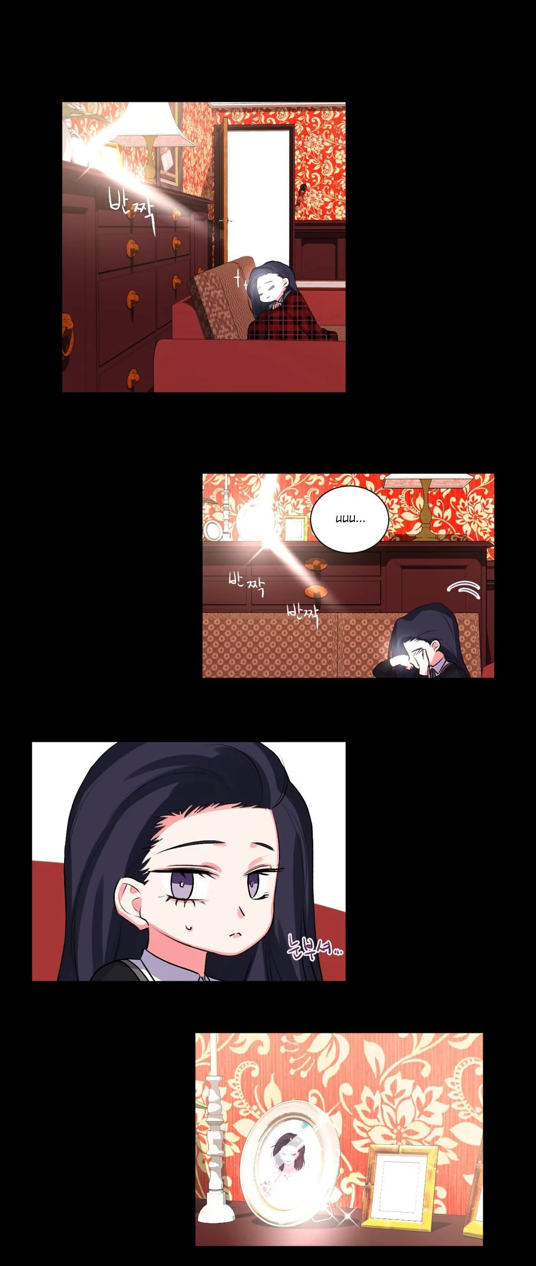 Lilith Chapter 14 page 6 - 