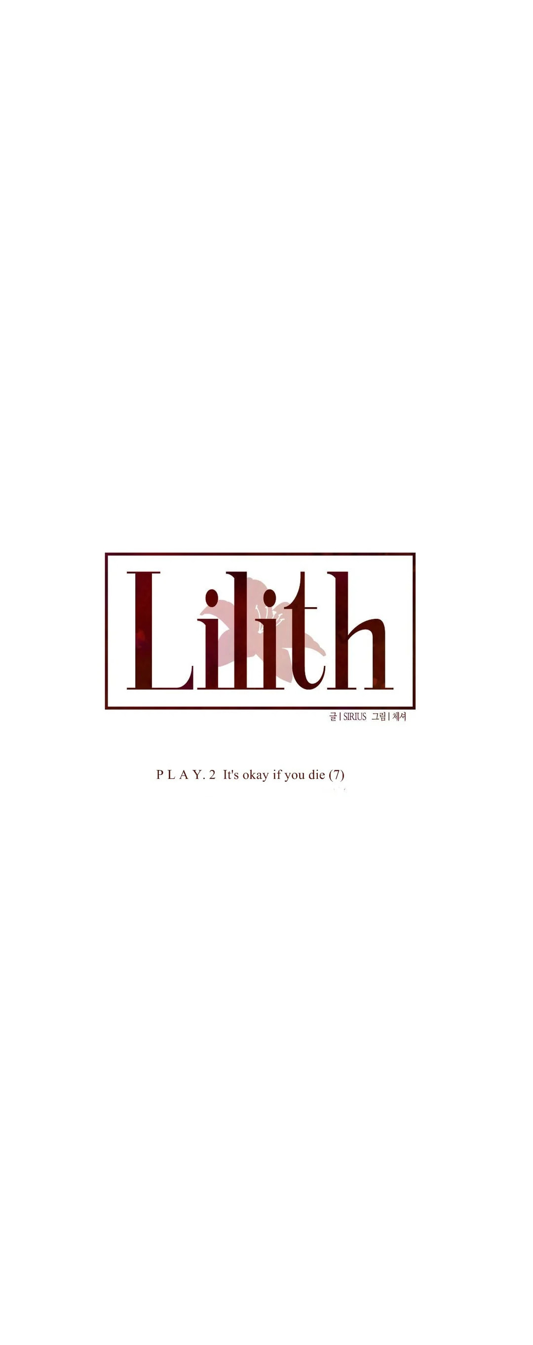 Lilith Chapter 15 page 11 - 