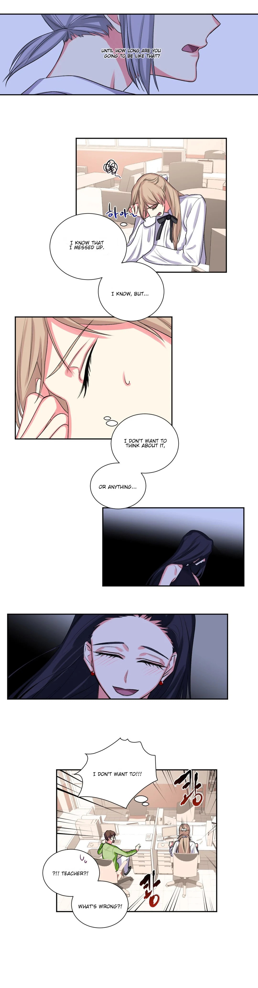 Lilith Chapter 15 page 16 - 