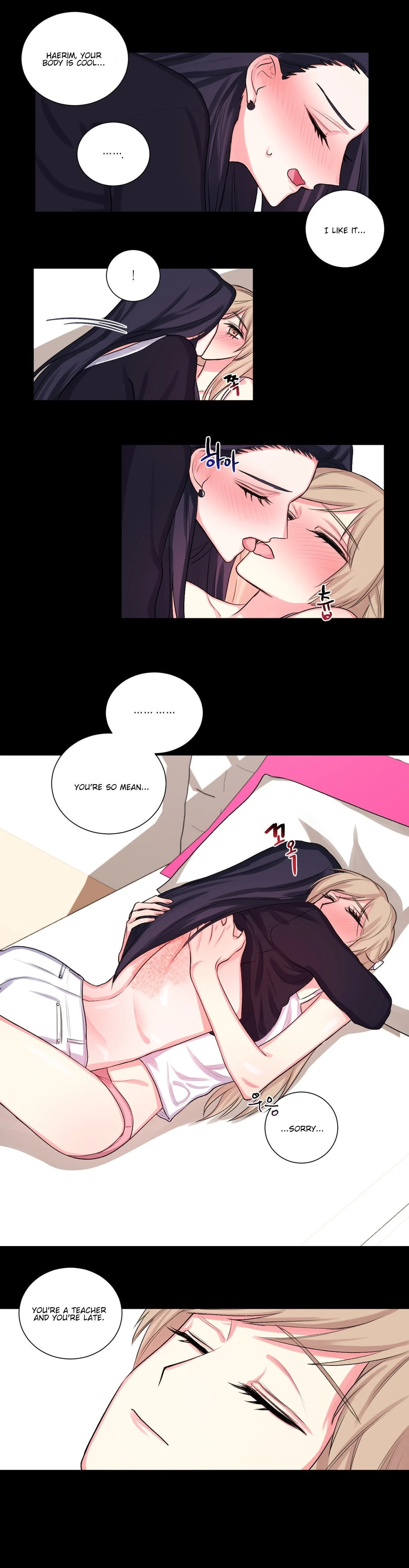 Lilith Chapter 15 page 7 - 