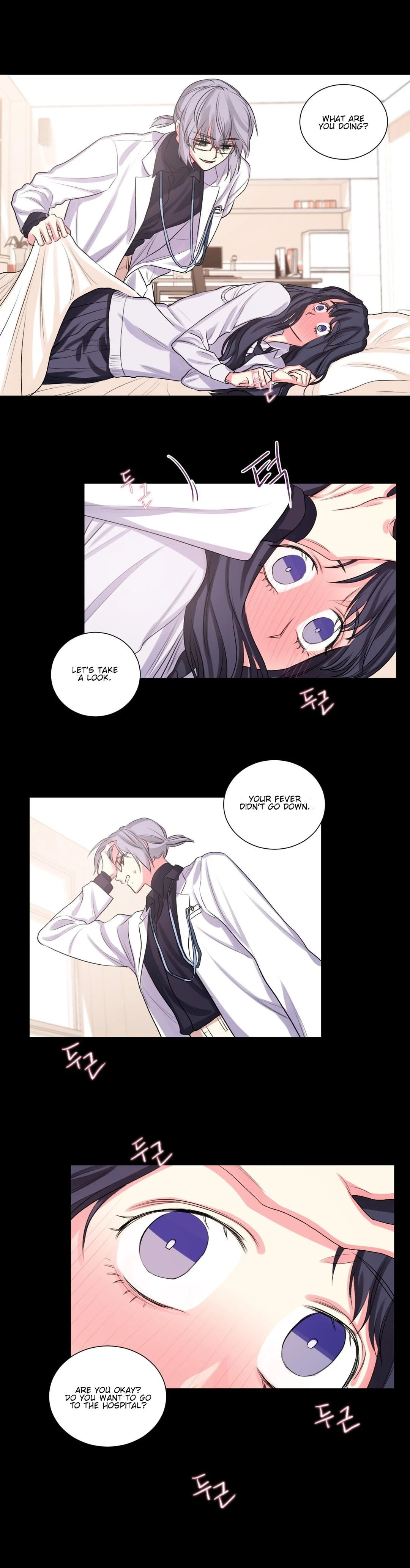Lilith Chapter 16 page 4 - 