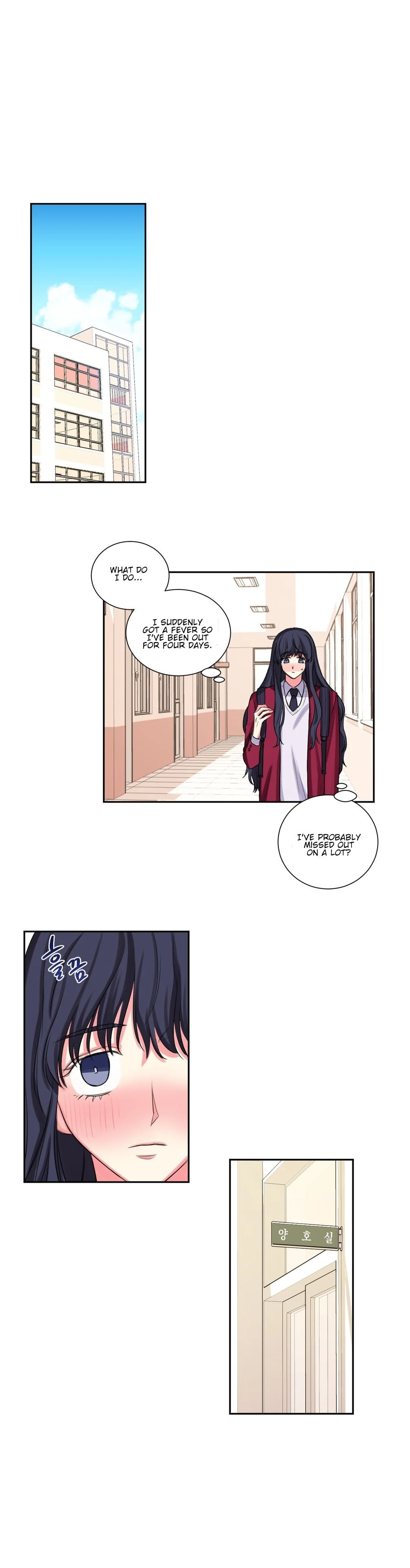 Lilith Chapter 16 page 7 - 