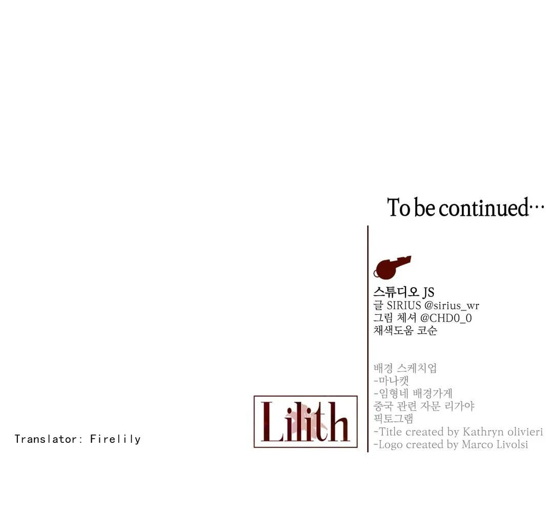 Lilith Chapter 17 page 18 - 
