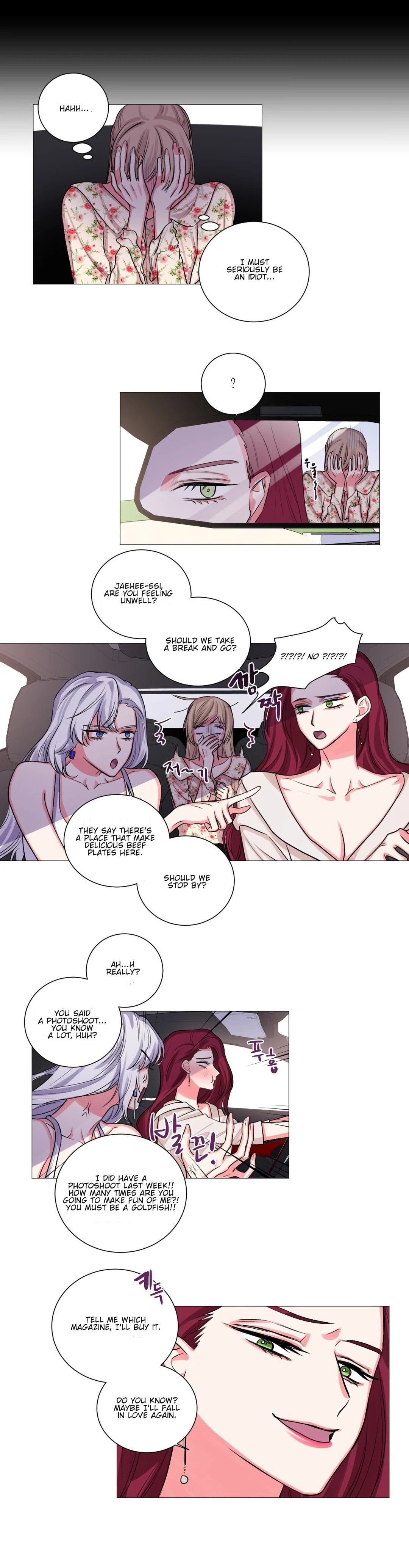 Lilith Chapter 17 page 4 - 