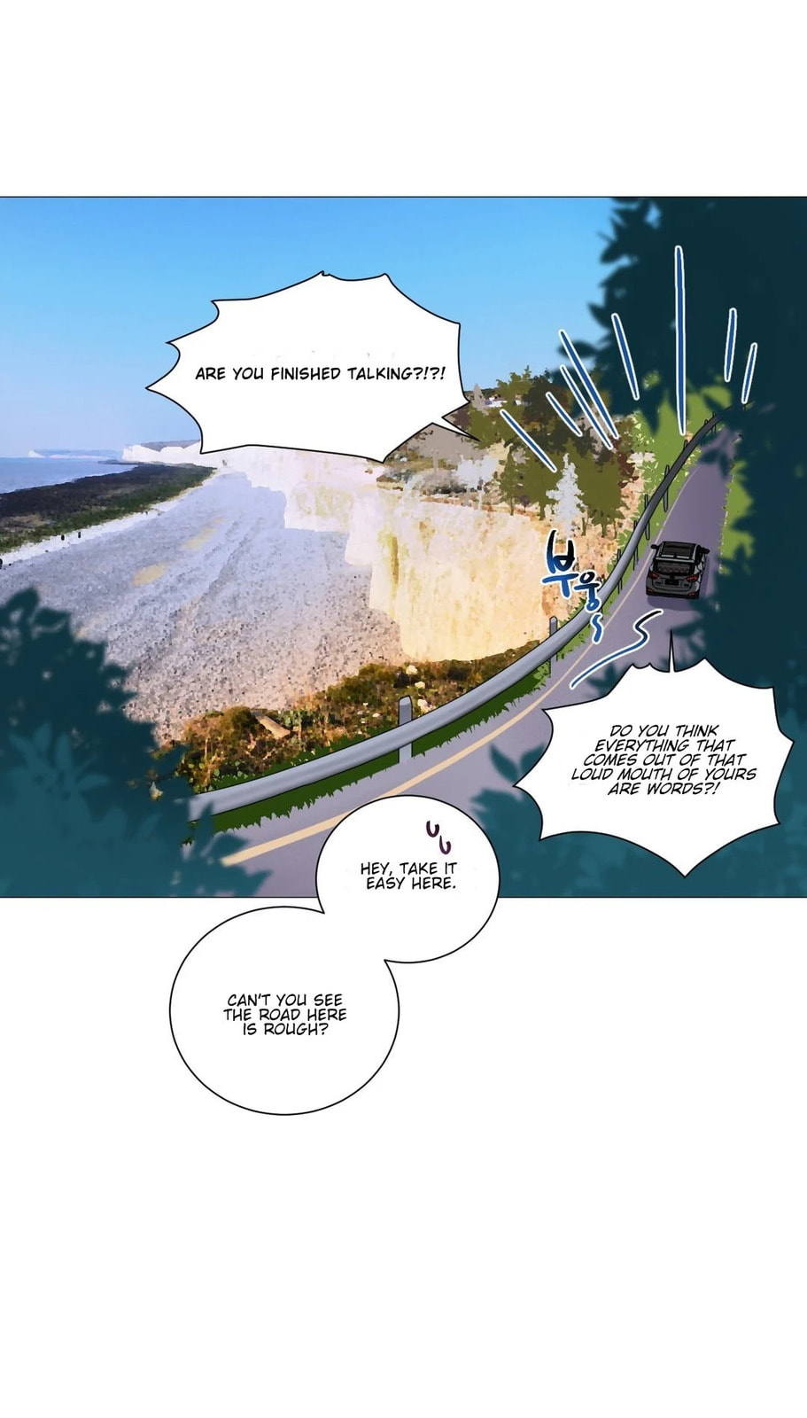 Lilith Chapter 17 page 6 - 
