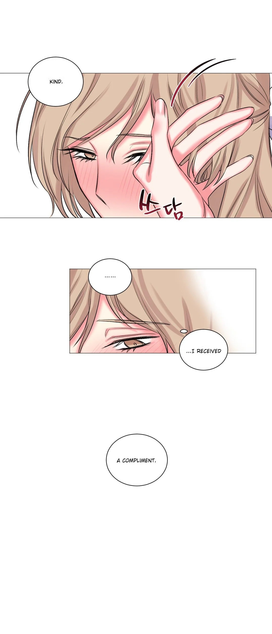 Lilith Chapter 18 page 4 - 
