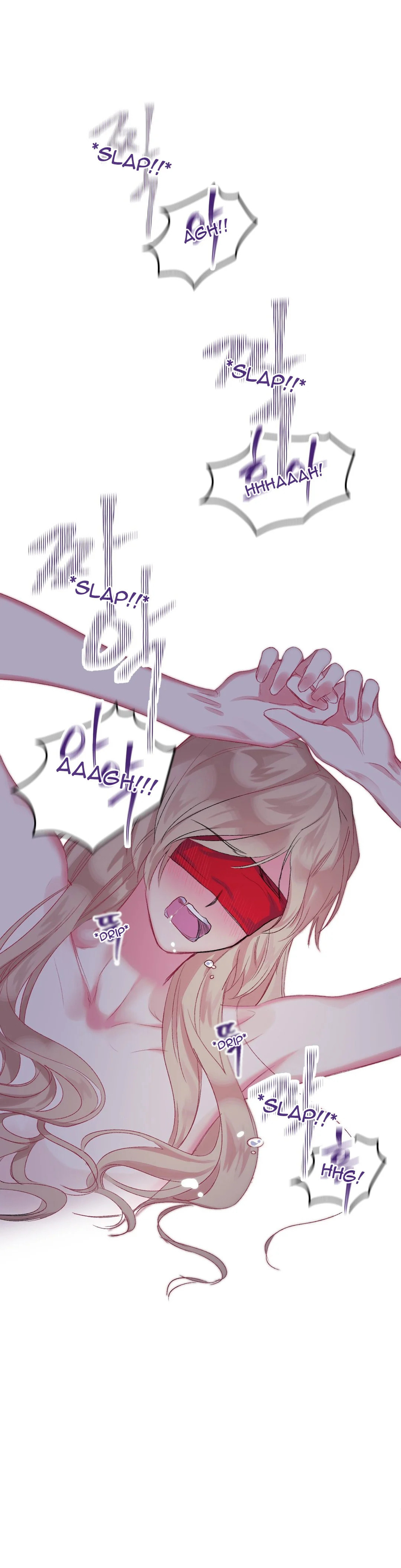 Lilith Chapter 2 page 12 - 