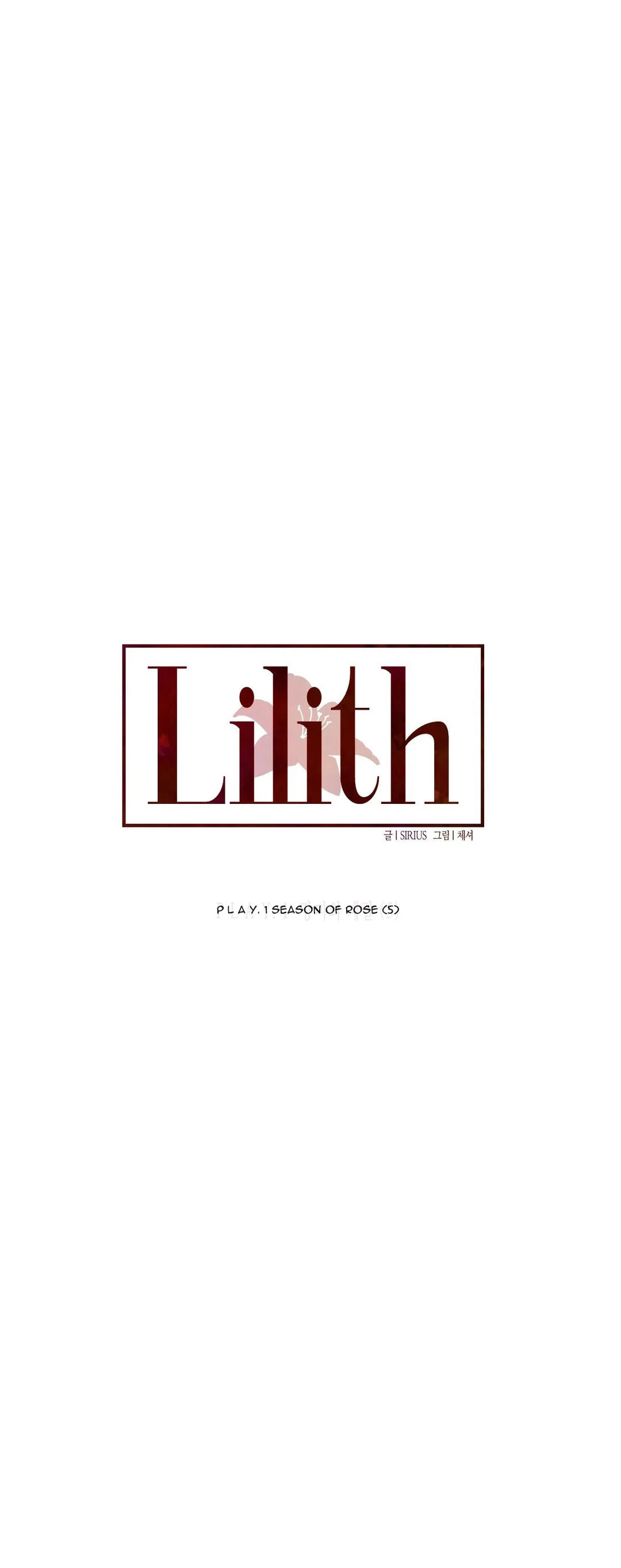 Lilith Chapter 5 page 1 - 