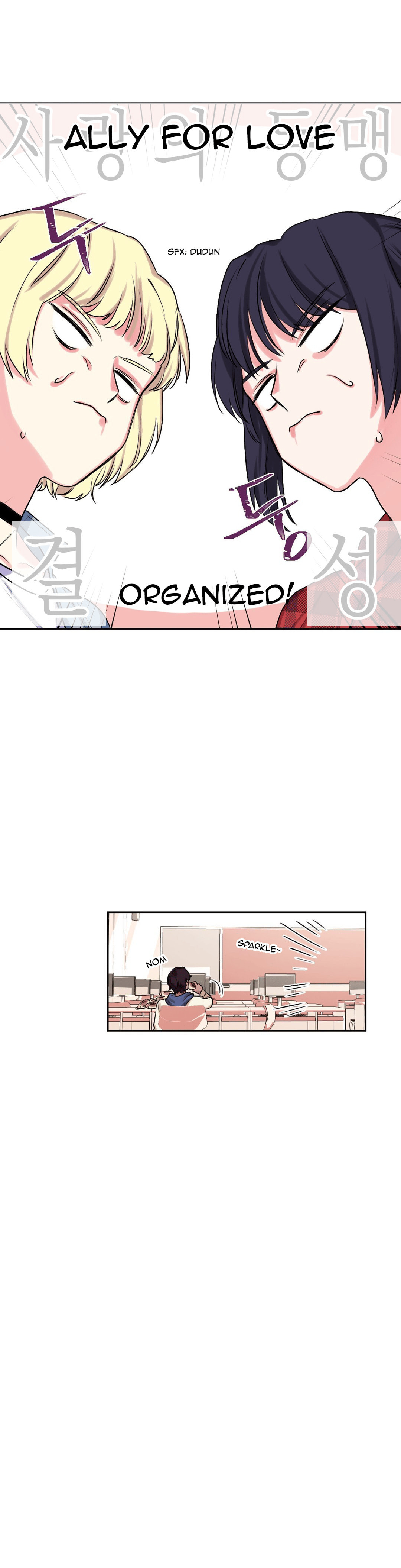 Lilith Chapter 6 page 12 - 