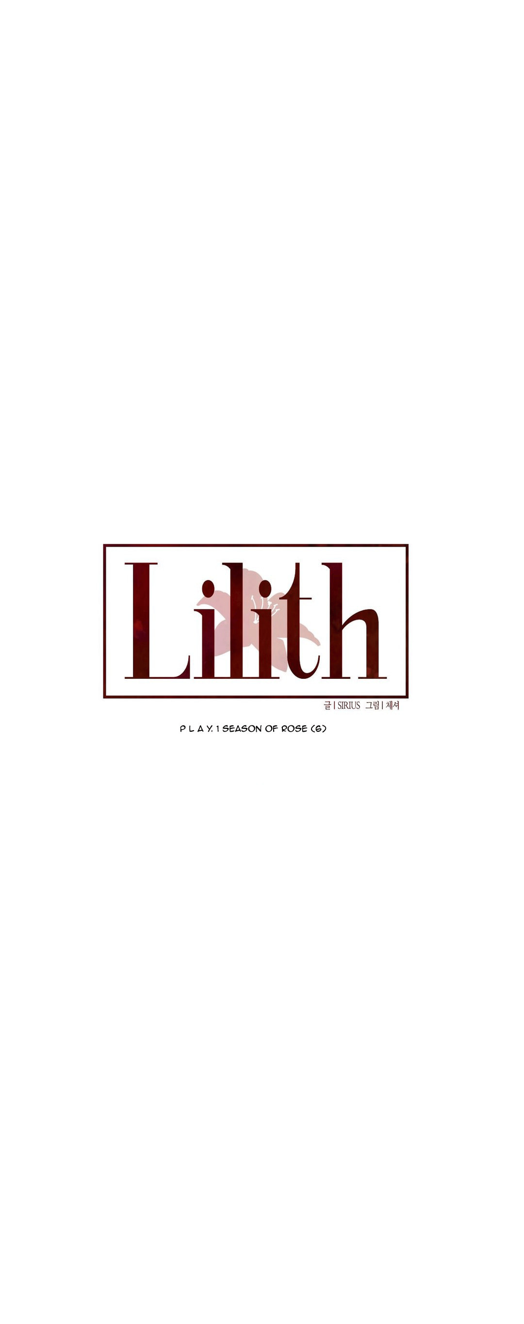Lilith Chapter 6 page 5 - 