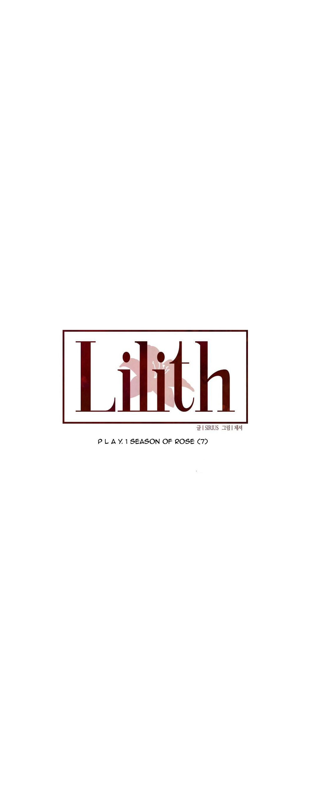 Lilith Chapter 7 page 4 - 