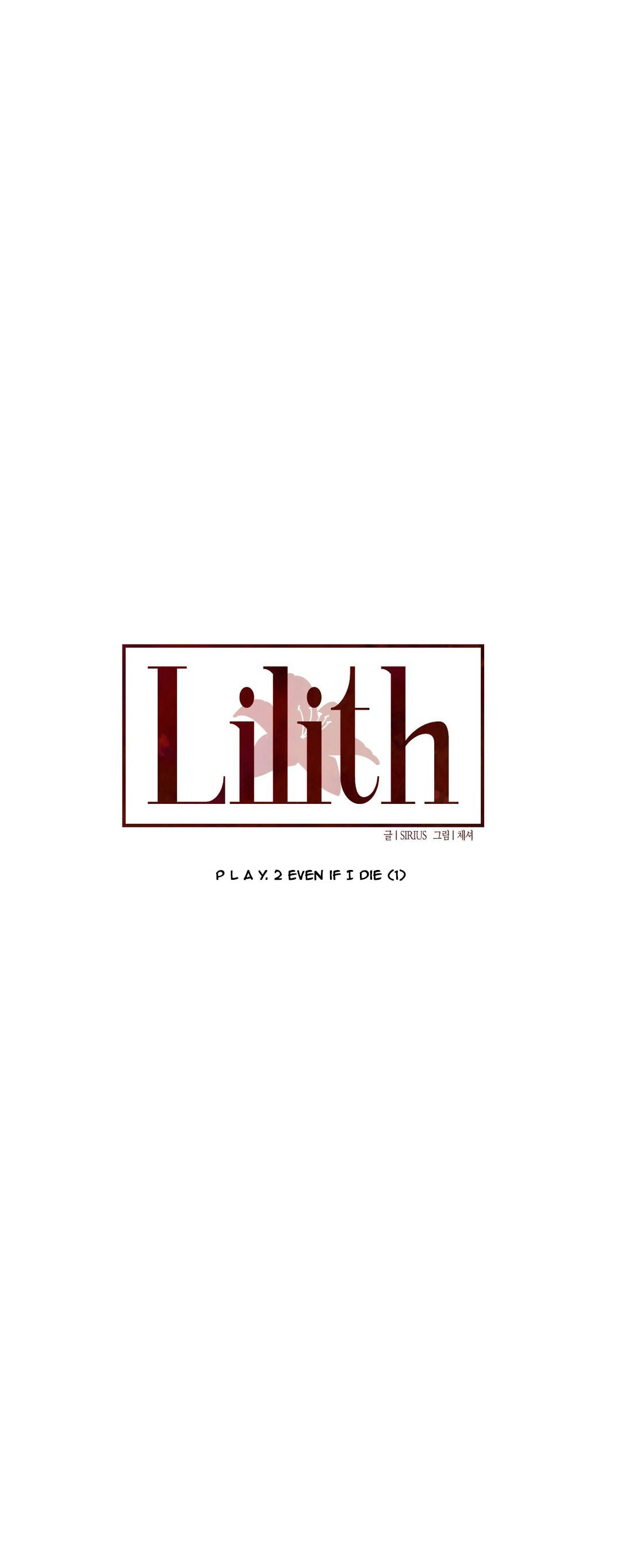 Lilith Chapter 9 page 9 - 