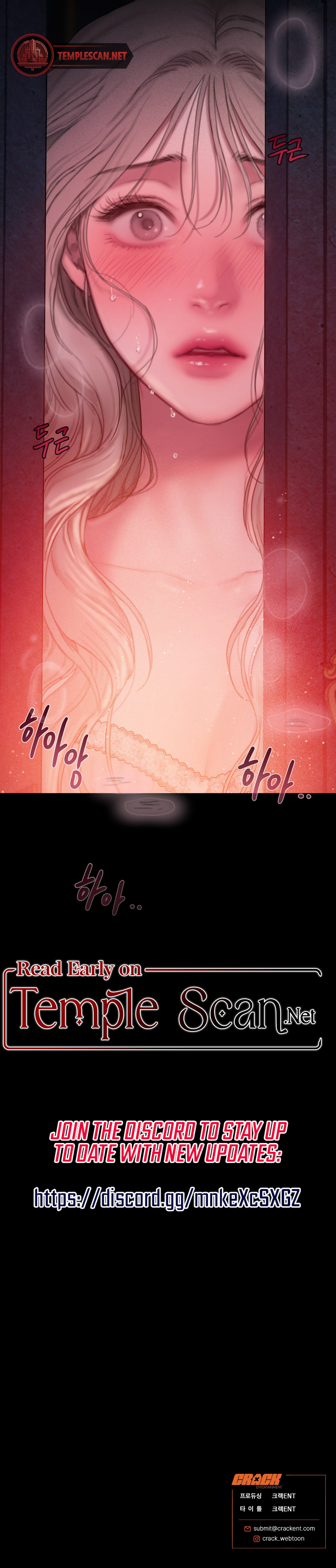 Lily Of The Valley Chapter 2 page 17 - 