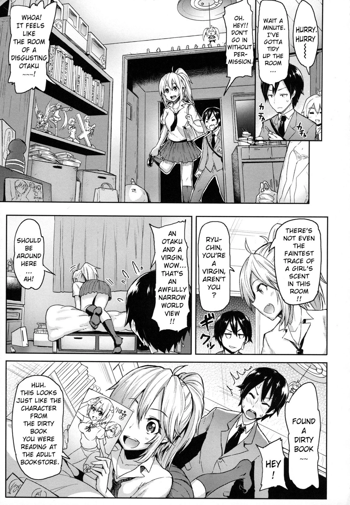 Limit Break! Chapter 2 page 7 - 
