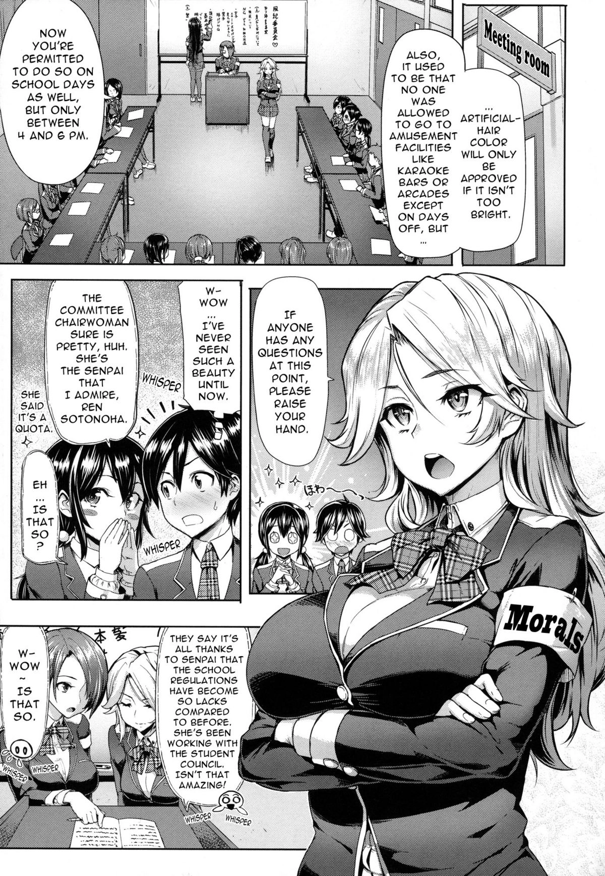 Limit Break! Chapter 3 page 3 - 
