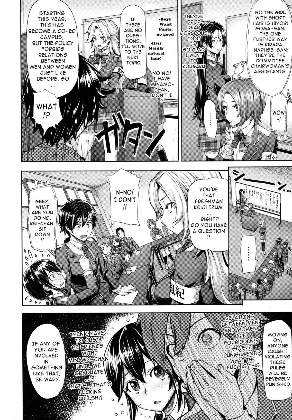 Limit Break! Chapter 3 page 4 - 